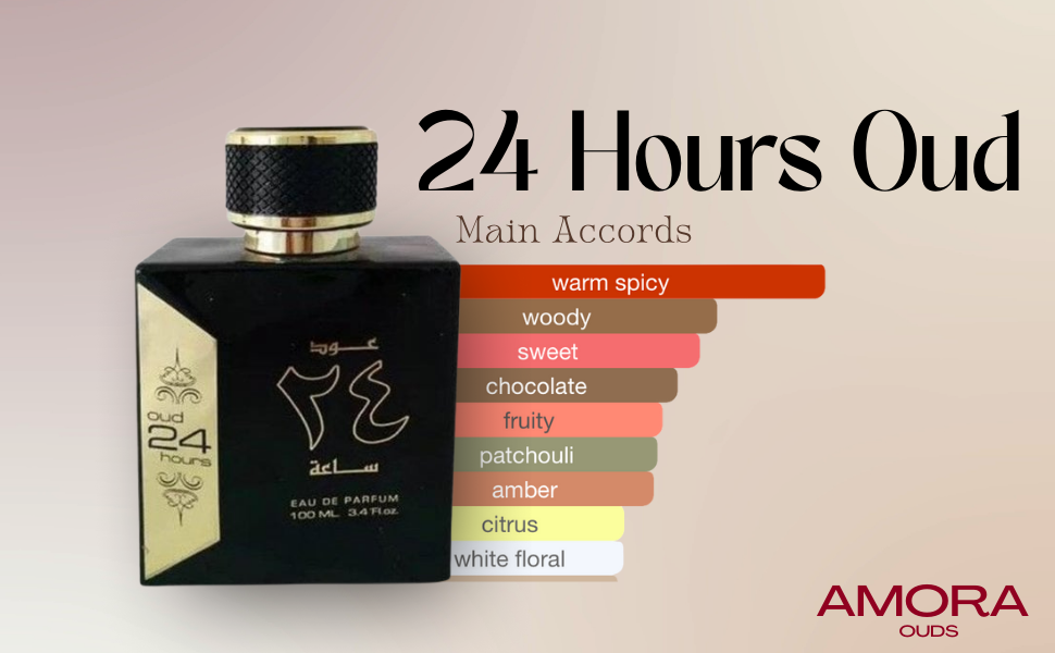 24 Hours Oud 100ML | Oud | Chocolate | Woody
