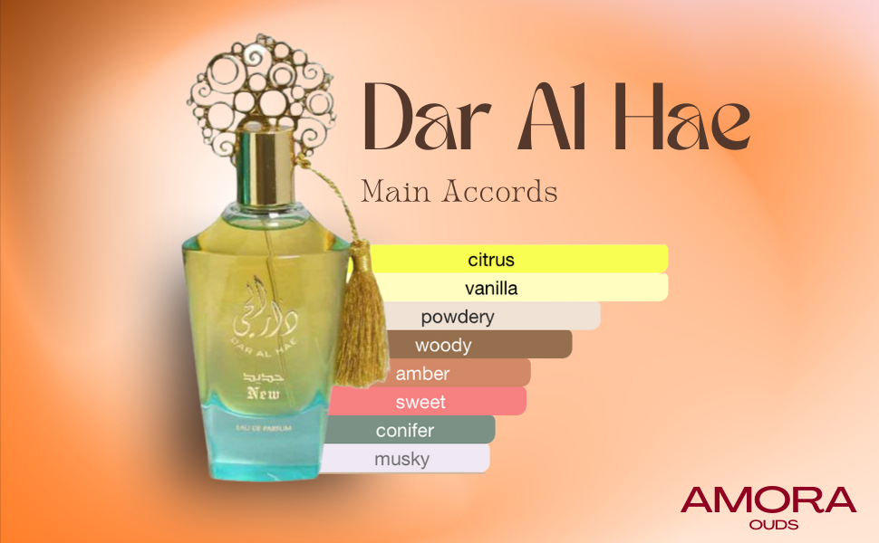 Dar Al Hae 100ML